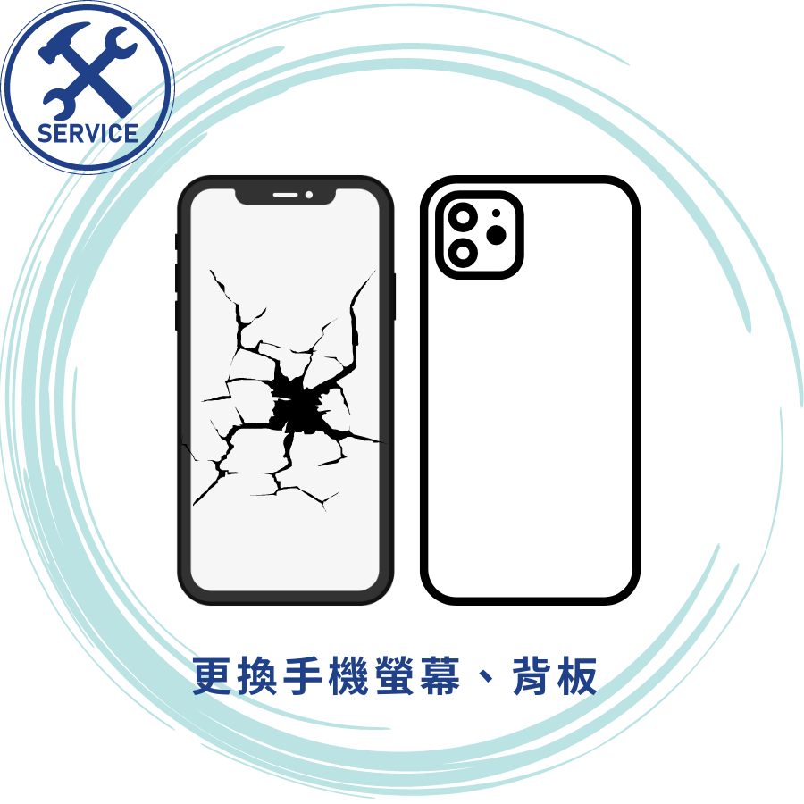 新北手機行｜手機維修｜微笑通信