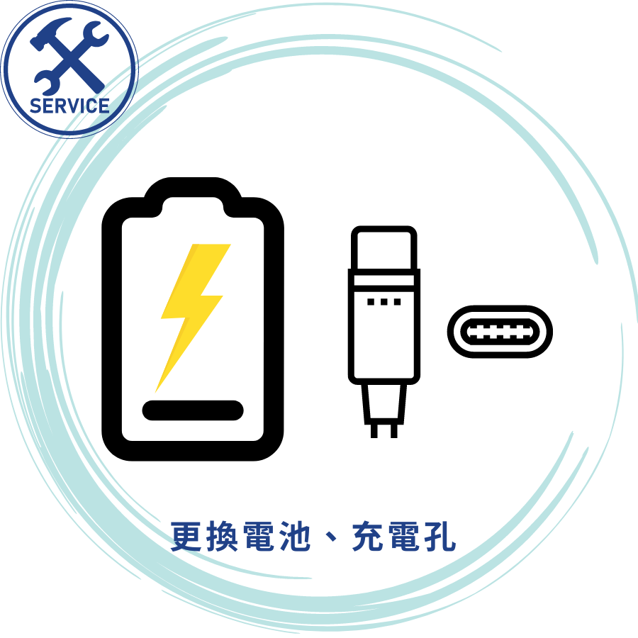 新北手機行｜手機維修｜微笑通信