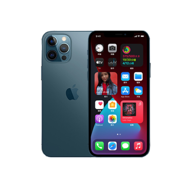 12 Pro Max iphone收購|iPhone 12 ProMax|微笑通信