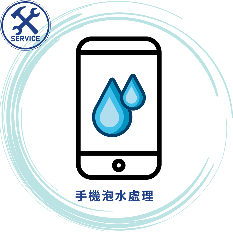 新北手機行｜手機維修｜微笑通信