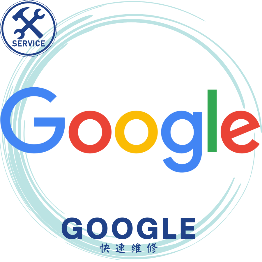 新北手機行｜手機維修｜微笑通信