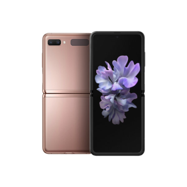 Sasmung Z Flip_5G (F7070) 手機收購|Samsung Z Flip |微笑通信