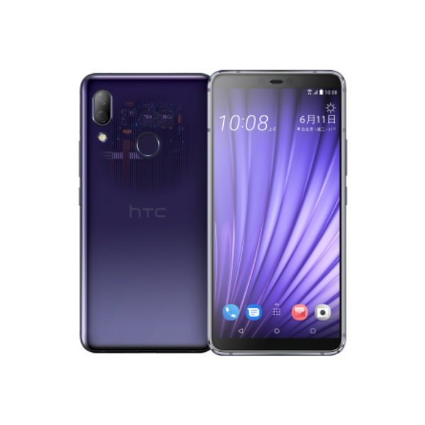 U19e HTC U19e