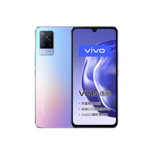 VIVO V21s
