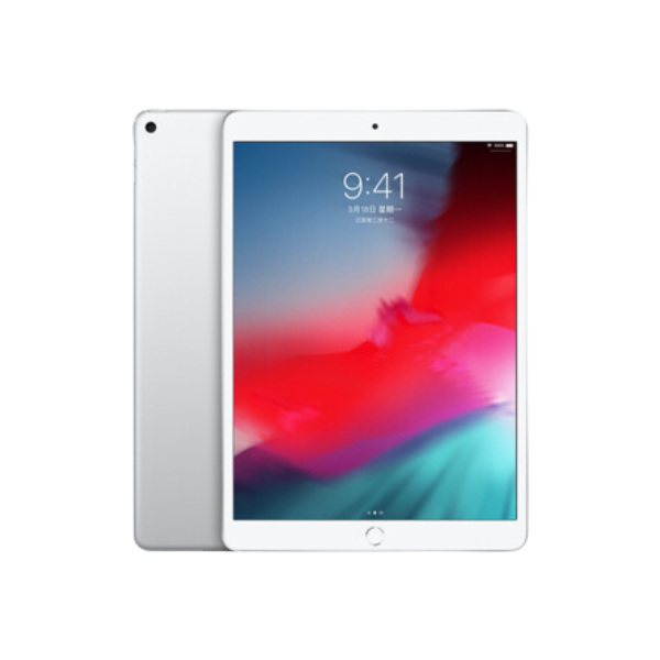 iPad Air 3_LTE 二手平板收購|Apple iPad-Air-3_LTE|微笑通信