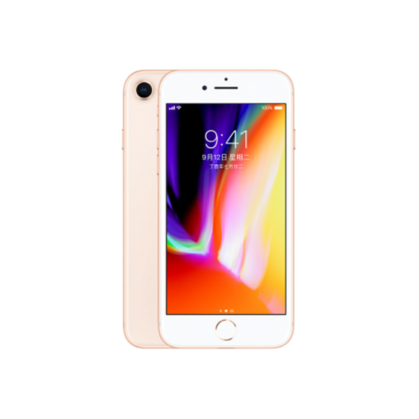 iPhone 8 iphone收購|iPhone 8|微笑通信