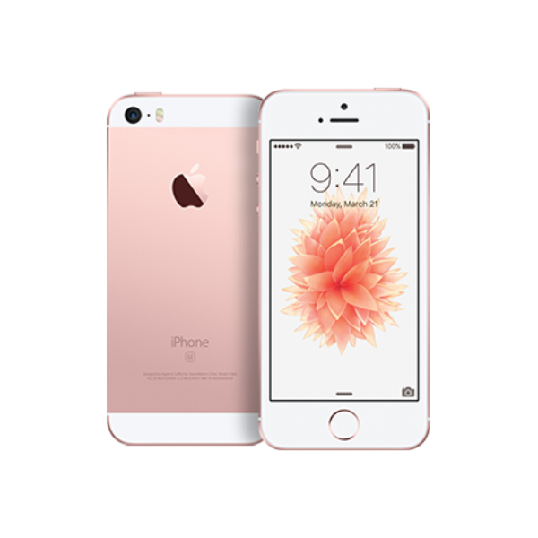 iphone SE iphone收購|iPhone SE|微笑通信