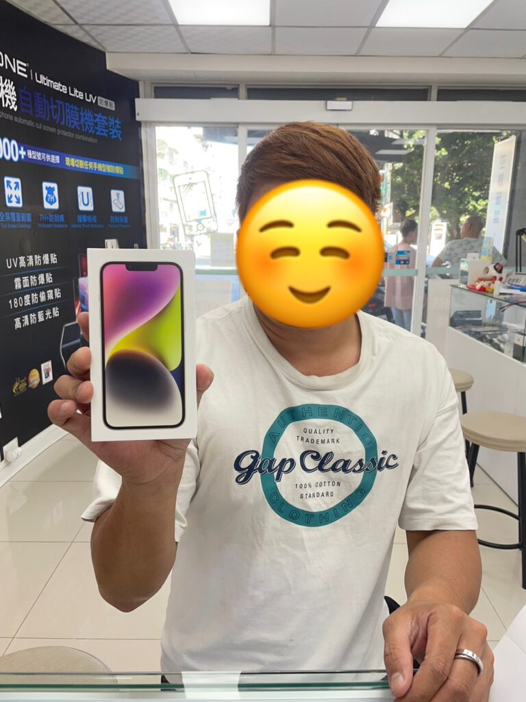 舊機回收|無卡分期-為了送好朋友生日禮物...|微笑通信