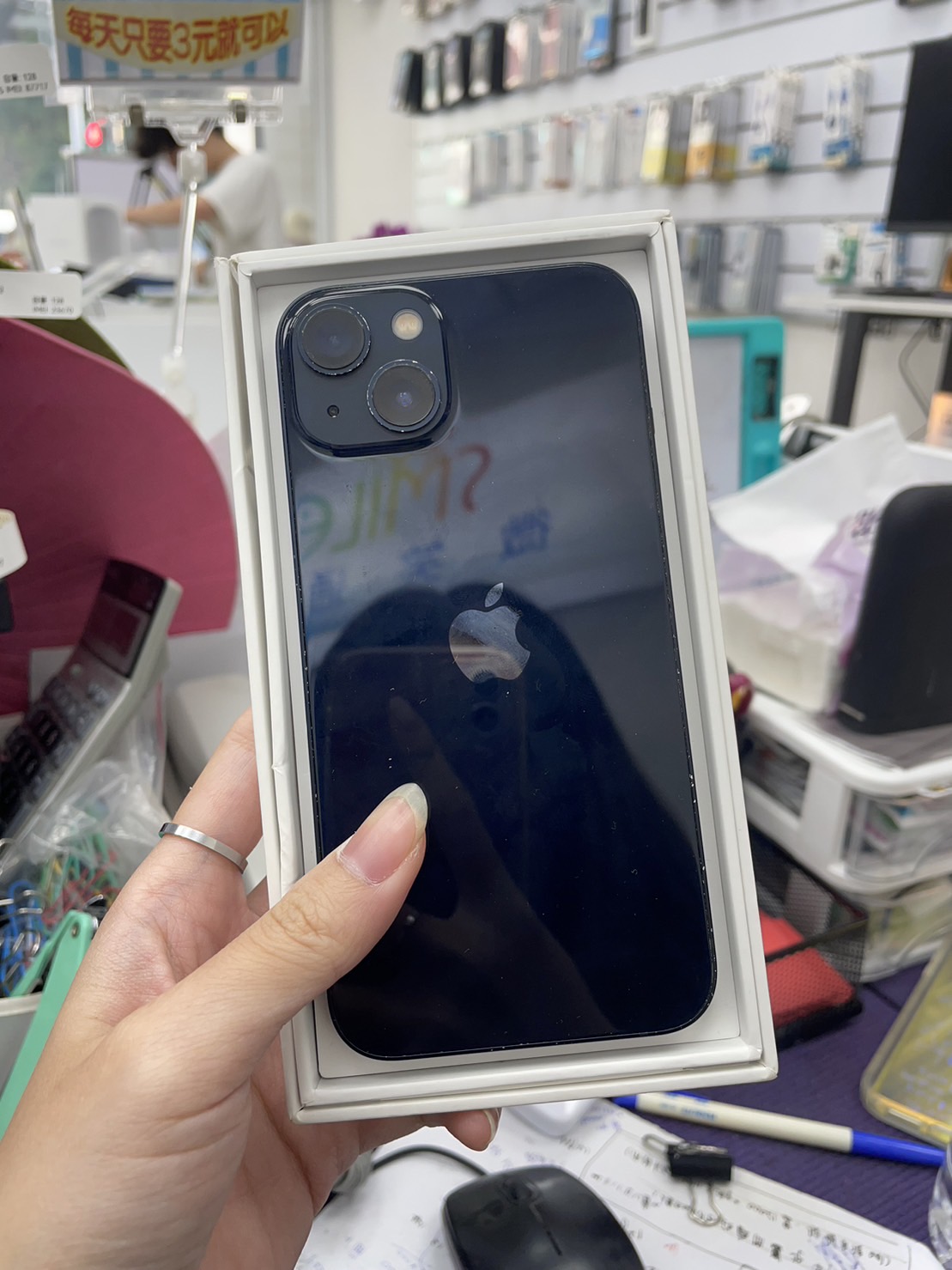 舊機回收｜手機收購-iphone 13｜微笑通信