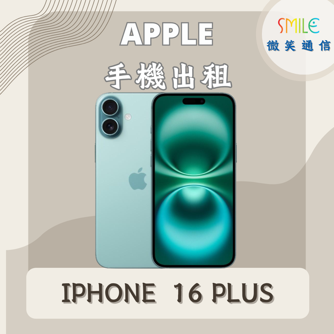 IPHONE 16 PLUS IPHONE 16 PLUS