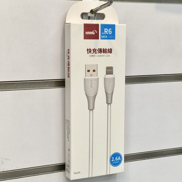 S__13049860_0 【加購商品】HANG R6 快速充電傳輸線 Lightning2.6A 快充線