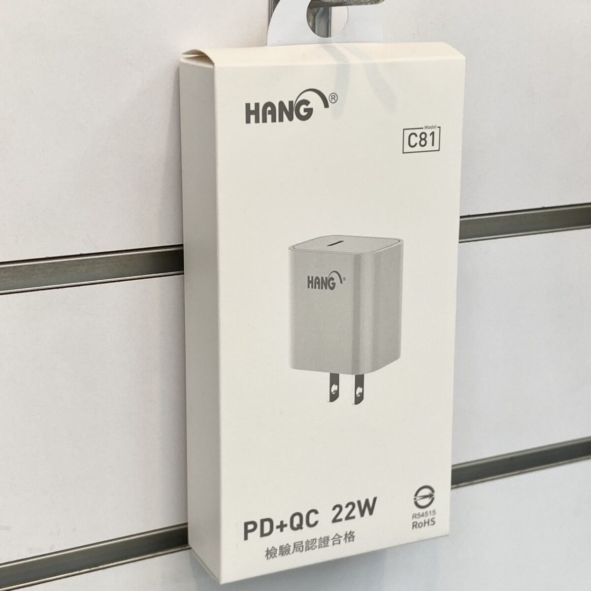 S__13049866_0 【加購商品】HANG C81 PD 快充 充電頭 快速閃充電器
