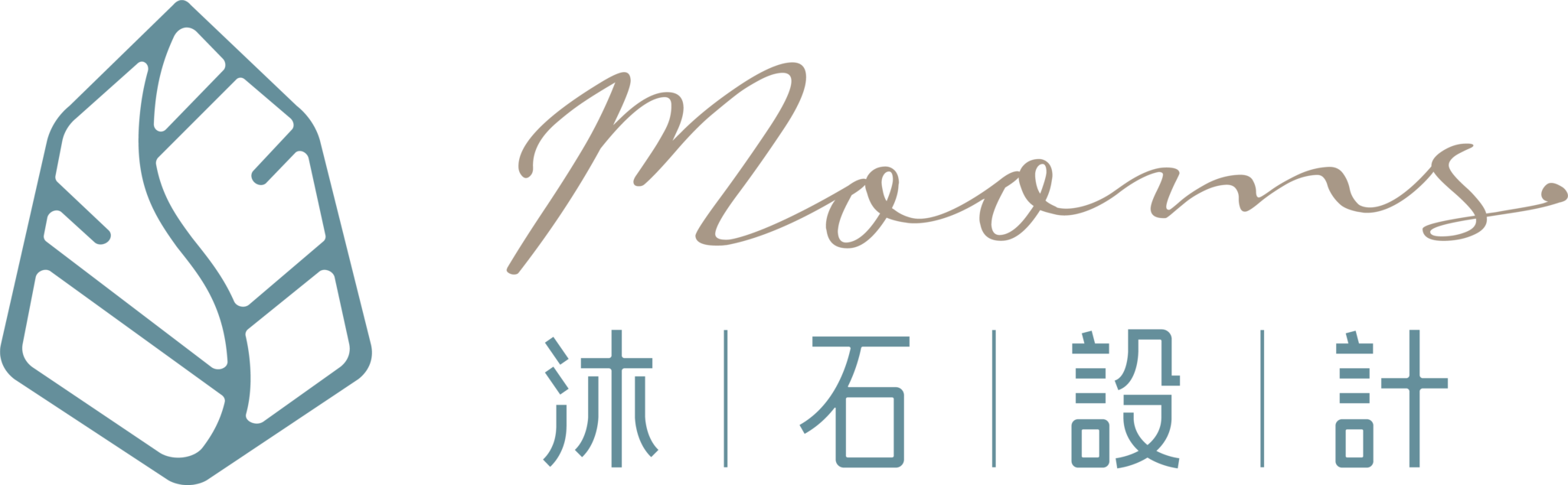 沐石設計